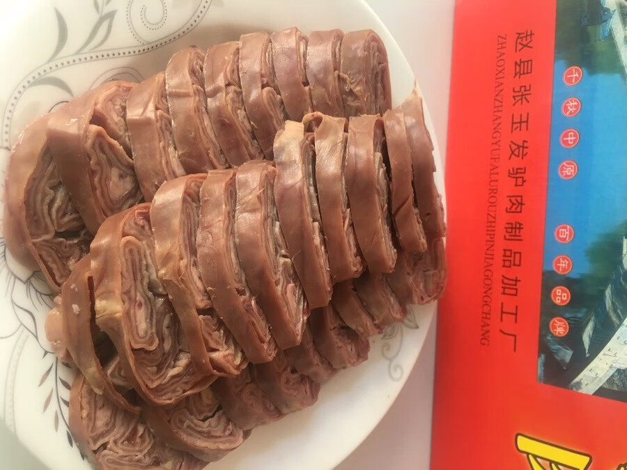 驢肉腸 驢肉熟食純手工驢套腸 1斤/2斤/3斤裝 正宗張果老新鮮現煮特香