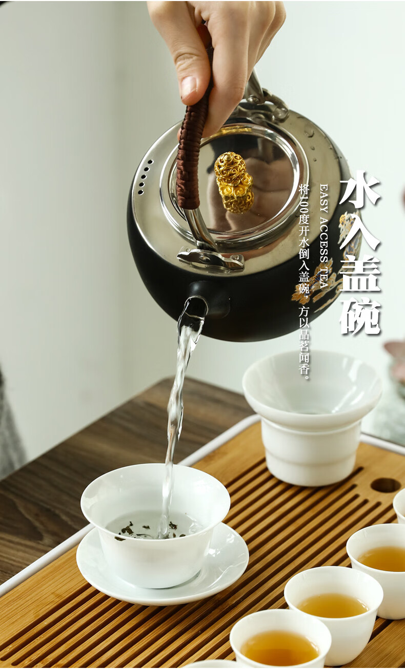 金灶(kamjove)旗舰德化白瓷功夫茶具套装陶瓷简约茶壶茶杯泡茶会客家