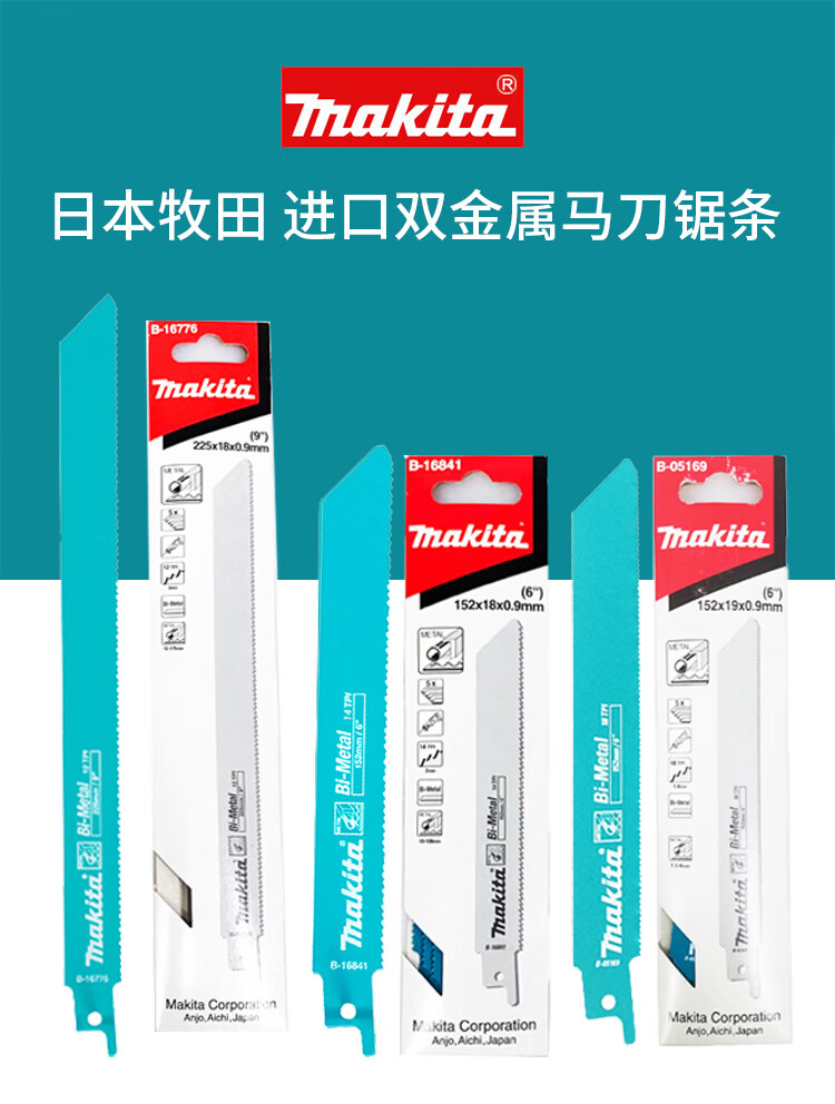 093d7c878cb7b6c4.jpg