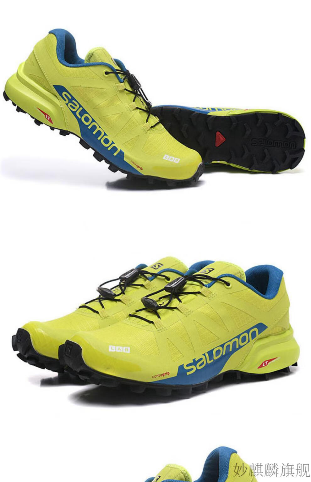 天越越野鞋防水户外登山鞋男鞋防滑跑鞋女鞋所罗门运动越野徒步鞋同款