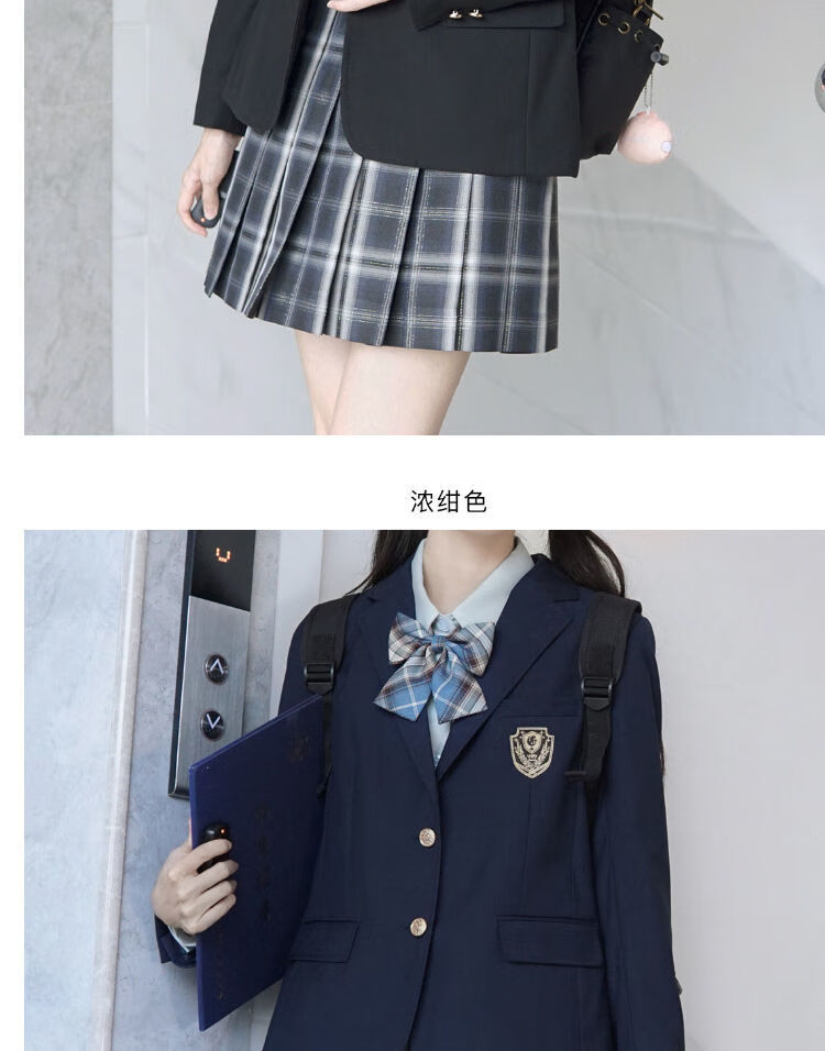jk制服正品咕妞原创高校jk制服西装正版校供学生服外套秋季学院风日系