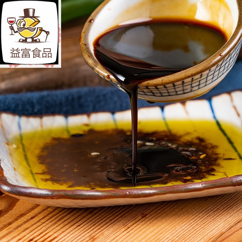 上海葱油拌面调料 葱油拌面酱 葱油面的酱料 拌面汁拌饭酱