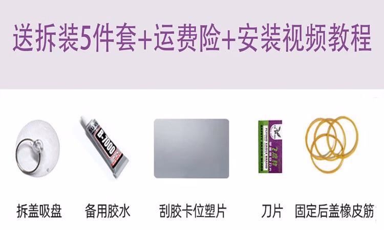 903dae516b52b7f9.jpg.avif