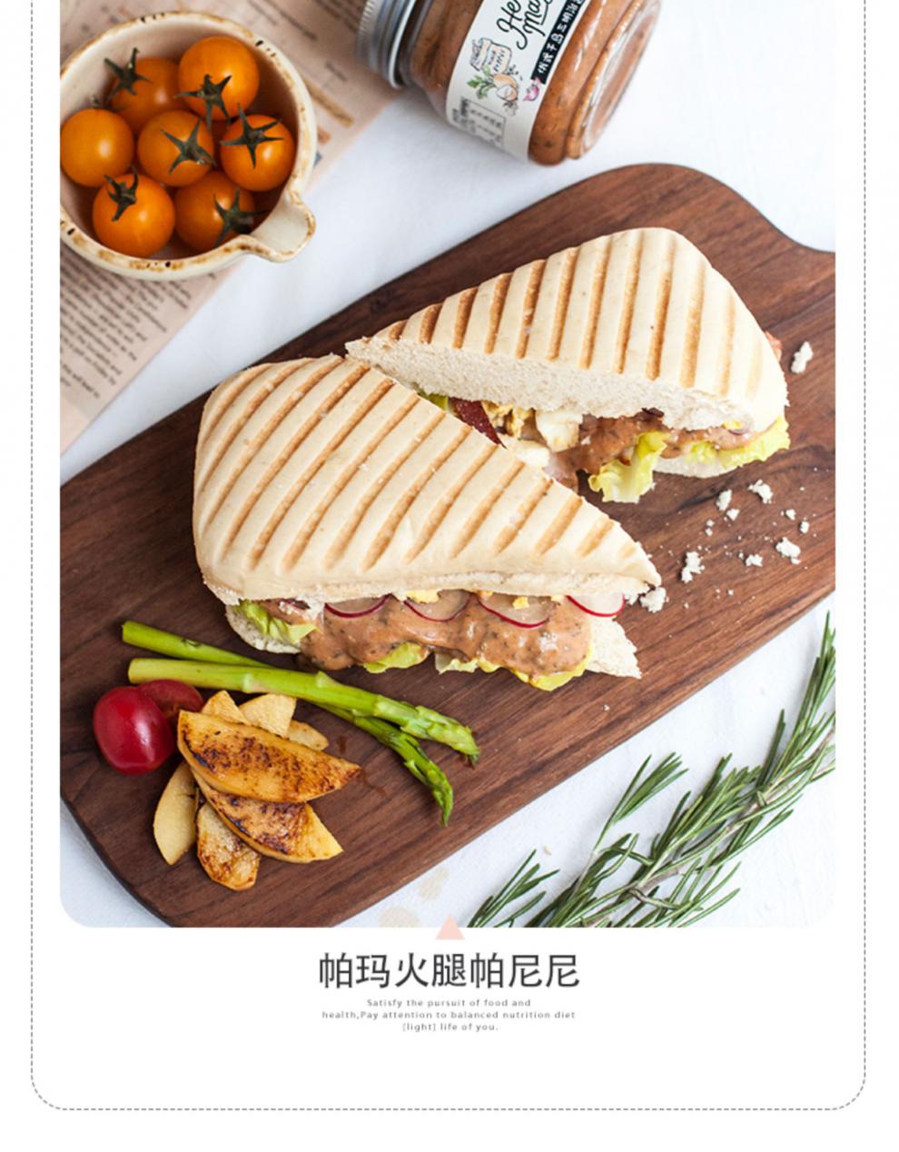 香草厨房低摄刷脂蜂蜜芥末酱千岛酱三明治酱料汉堡酱黄芥末沙拉酱