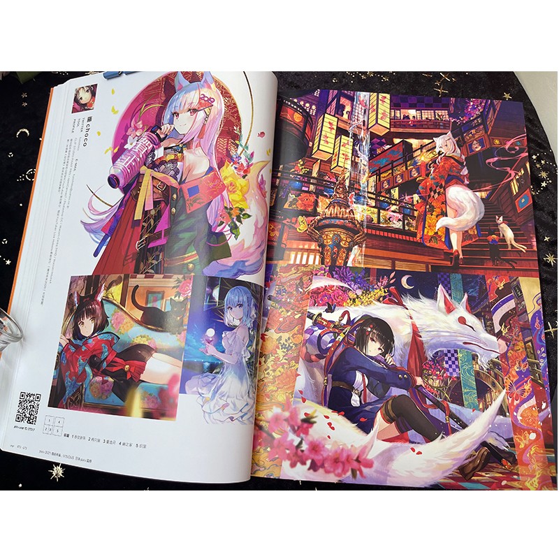 《正版 pixiv2021插画年鉴:visions 日本插画师年鉴p站插画集二次元