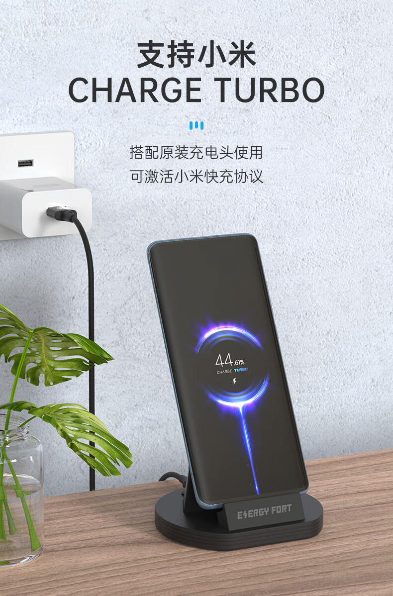 官方旗舰通用适用于redmi红米k40小米11磁吸无线充电器座充手机立式