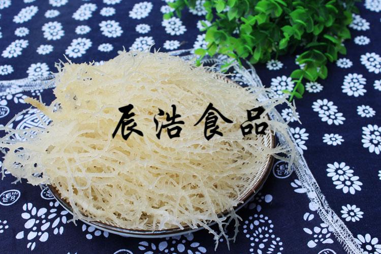 5折福建特產石花菜海石花鹿角菜龍鬚菜海凍菜乾貨500g