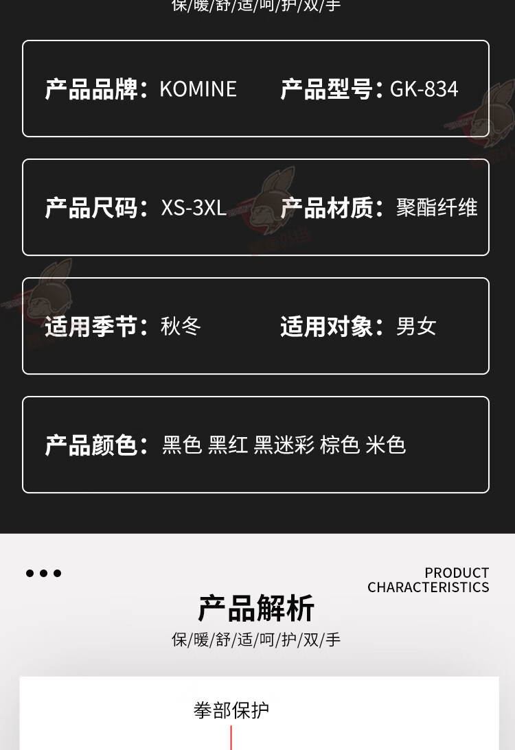 b872606d7d1c484e.jpg