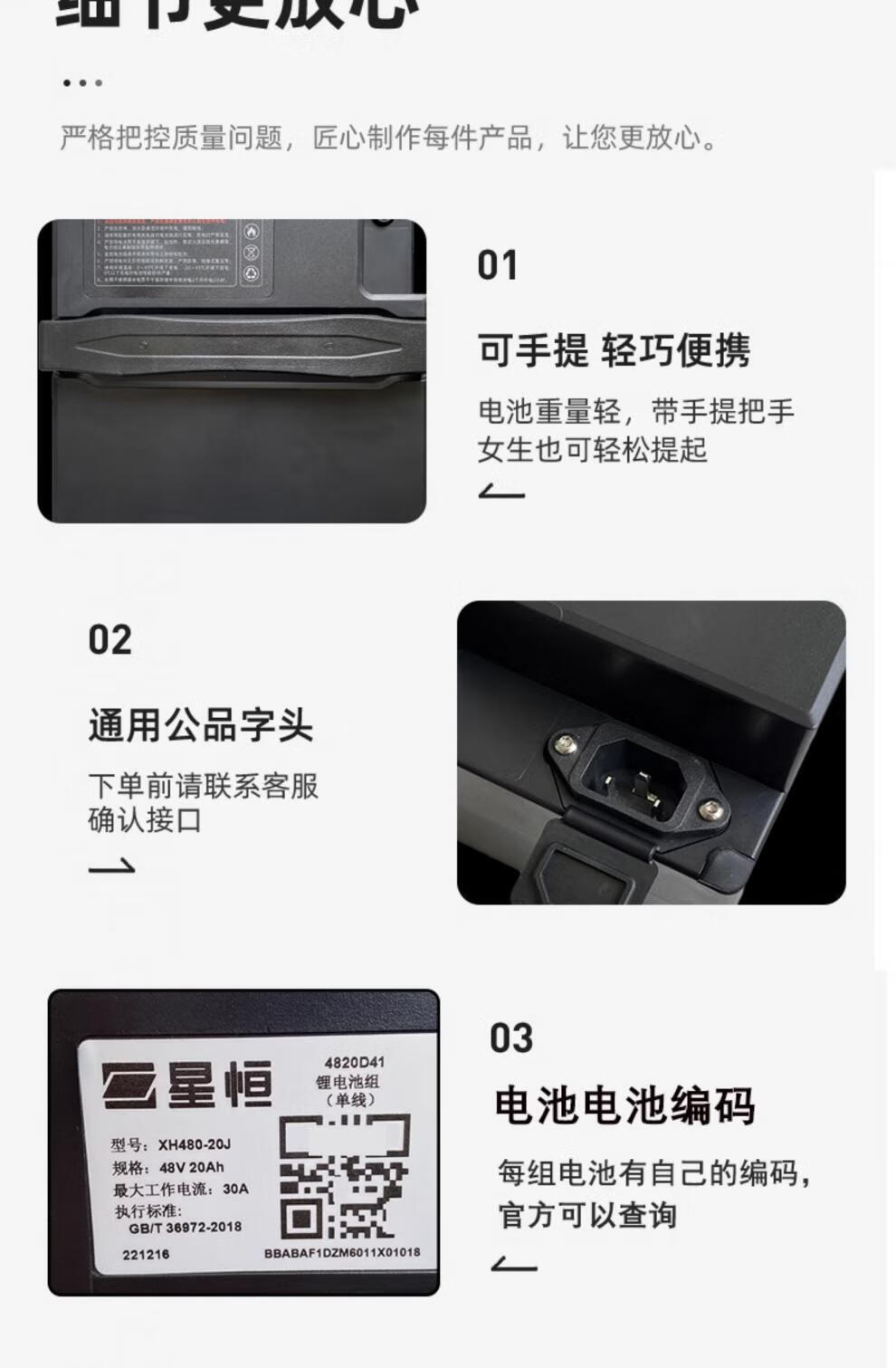 4973cb1ed4030590.jpg