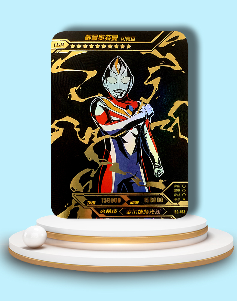 好物推荐lgr卡奥特曼卡片单卖荣耀14弹正版烫金卡银河盖亚阿古茹戴拿