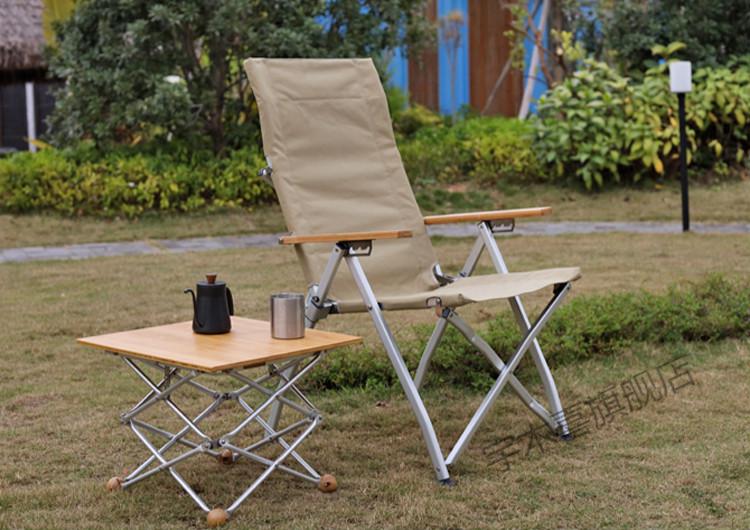 坐躺椅户外折叠椅便携式露营午睡躺椅靠背超轻铝合金不锈钢ow58ab黑色