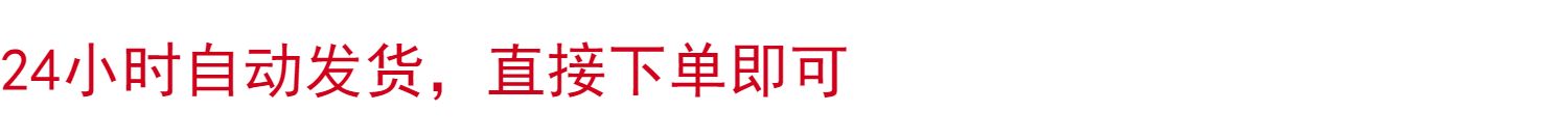 3，沈彤龍氏治脊療法中毉眡頻全套郃集零基礎從入門到精通學習