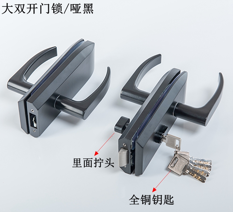 办公室隔断锁缺口平口玻璃门锁双门高隔断锁玻璃执手锁要开孔缺口单