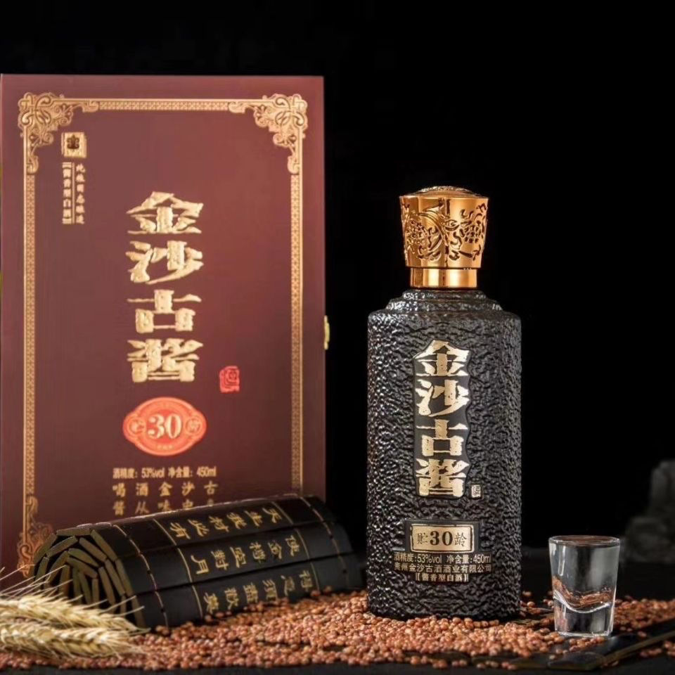 上海可发 金沙古酱 金沙古酱贮龄3053度酱香型450ml*4瓶装 贮龄30整箱
