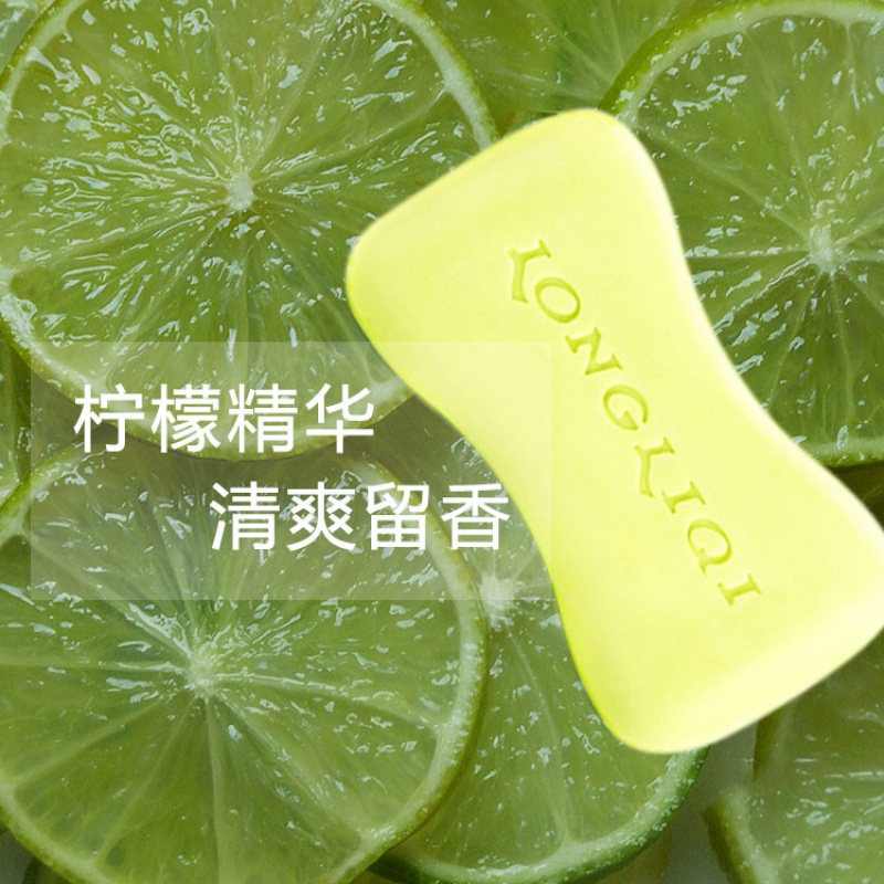 隆力奇香皂6块装家庭装上海药皂隆力奇蛇胆硫磺皂清洁 除螨【图片