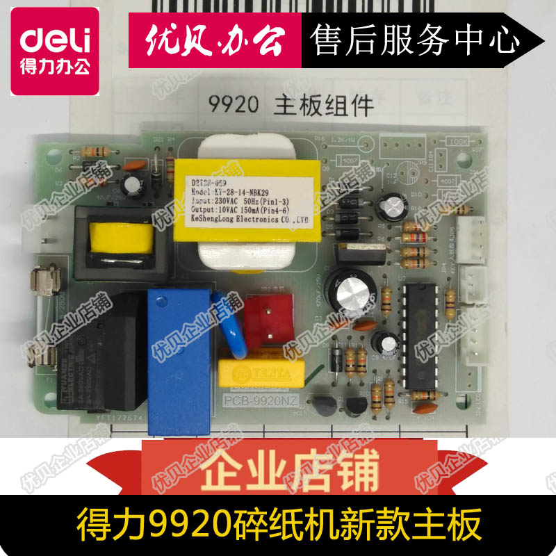 217c3bc804aaf8a7.jpg
