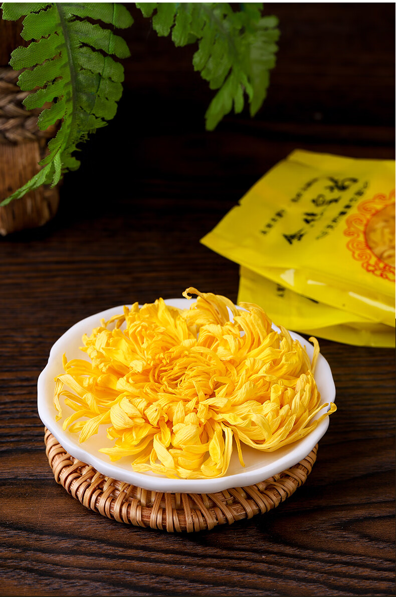 5折 菊花茶一朵一杯特大朵金丝皇菊贡菊胎菊泡开花草茶叶 金丝皇菊