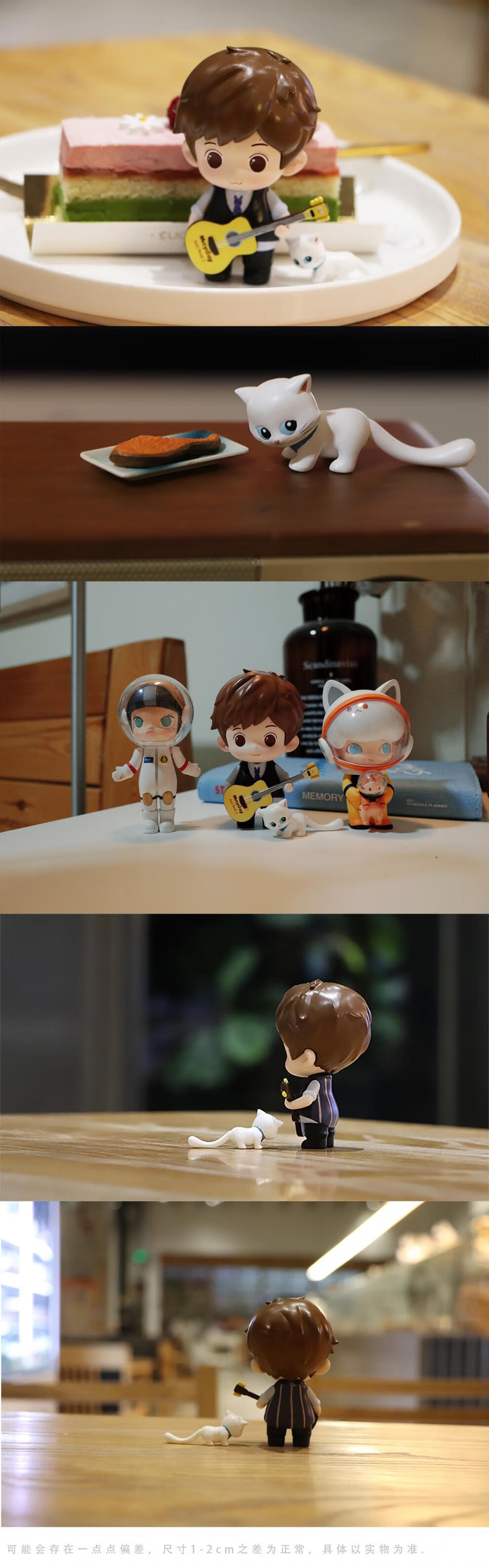 五月天手办mayday五月天周边阿信公仔画家信宇航员模型汽车桌面摆件