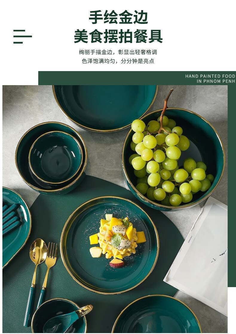 惢琪锅碗瓢盆厨房厨具套装厨房用品可爱锅具日式小炒锅饭店厨具大红锅
