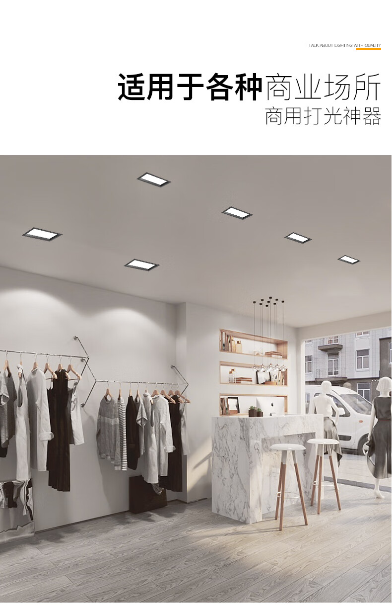 锡光长方形筒灯嵌入式led双头10x10x20薄孔灯天花灯吊顶格栅斗胆灯