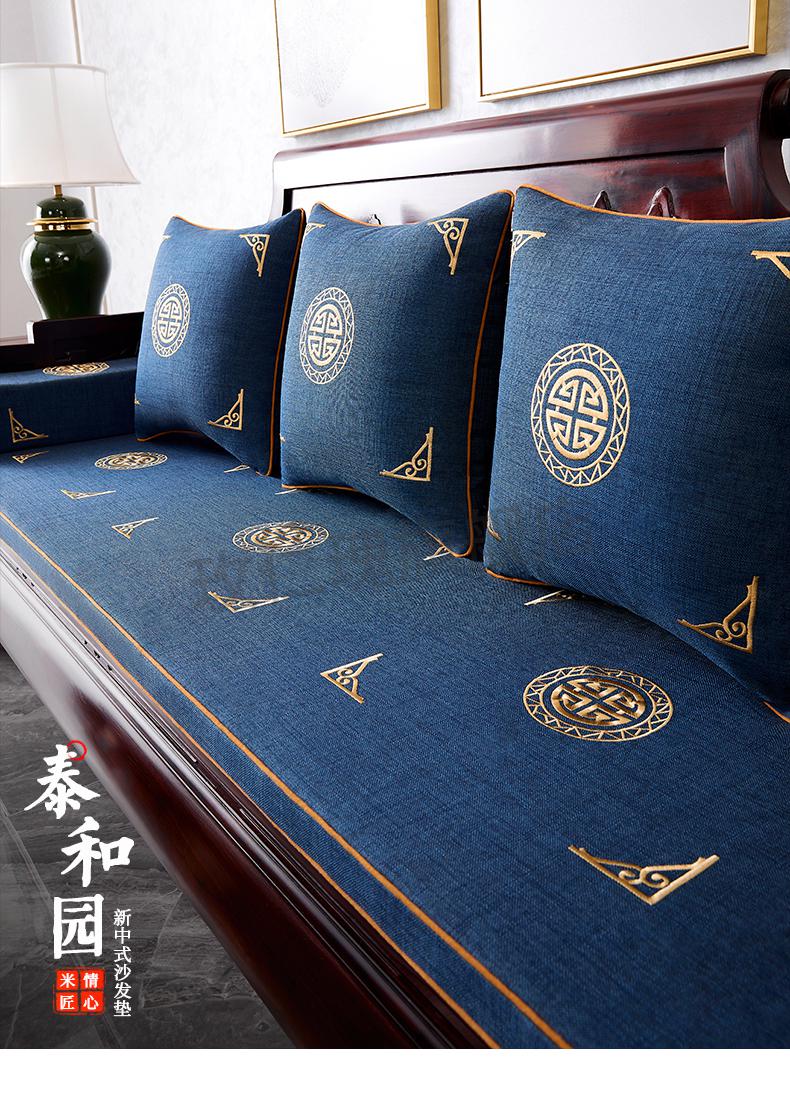 2022新款罗汉床靠垫扶手枕棉麻中式红木沙发实木罗汉床靠垫扶手长方形