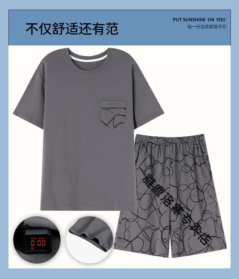 8973edad2738143d.jpg
