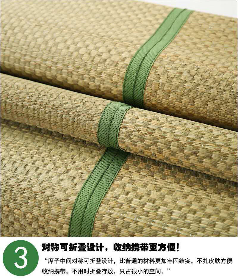 草席15米草席芦苇席草编织床垫地垫传统老式天然草席子学生宿舍凉席