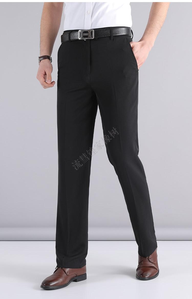 流彗99男士春夏冰丝西裤,垂顺有型,抗皱免烫逸昂优选简约时髦 黑色