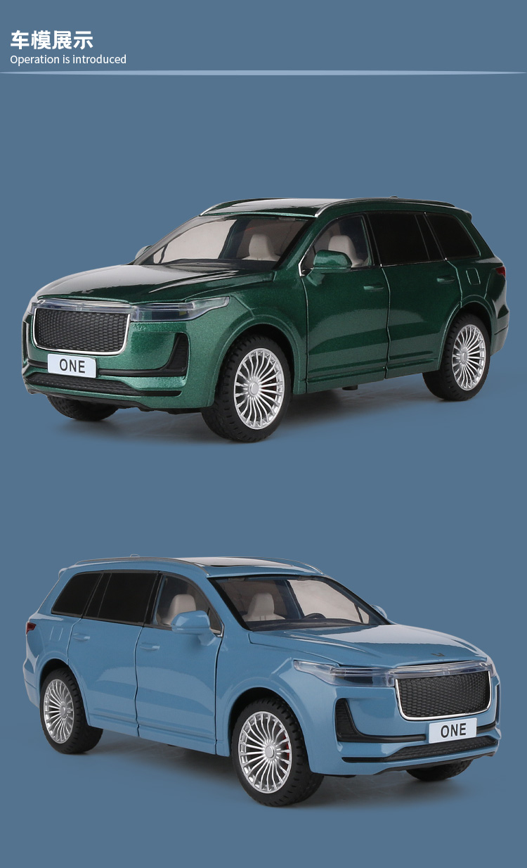 多美卡1:24新能源理想one仿真合金车模男孩玩具车汽车模型收藏金属