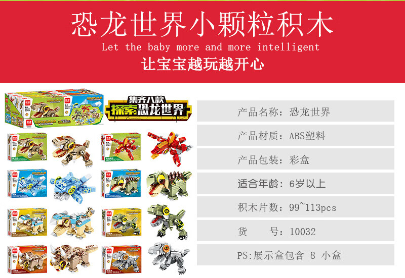 全图_02.jpg