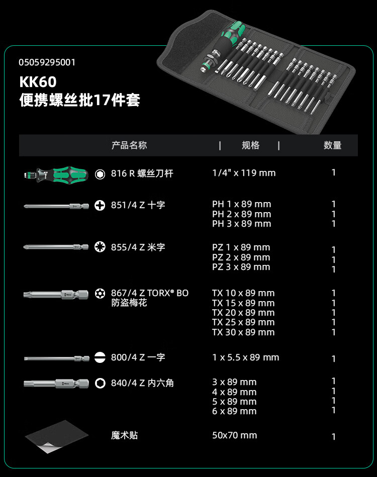 c14dde34867ed99e.jpg