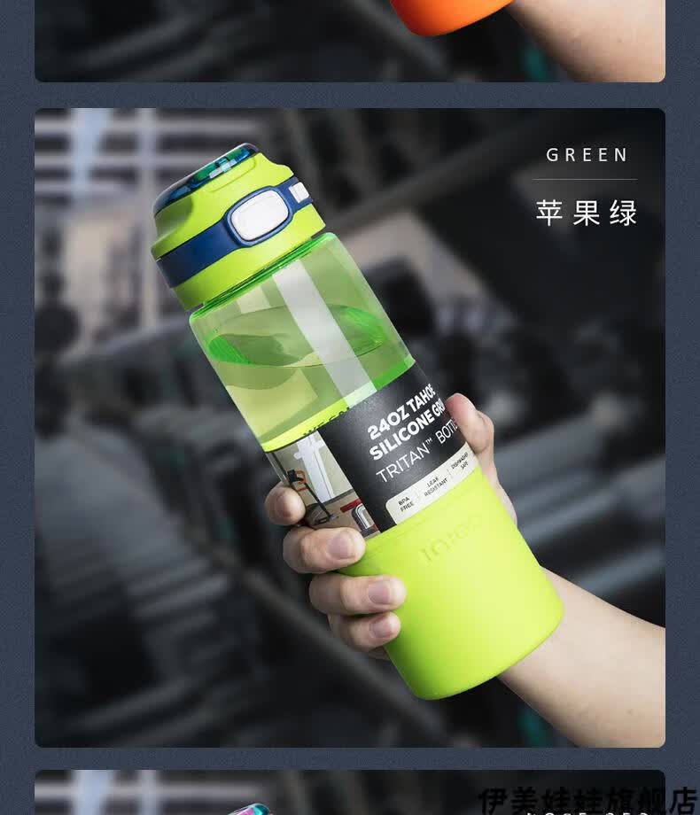 igloo保温杯美国igloo儿童水杯上学专用直饮杯小学生夏季防摔便携幼儿