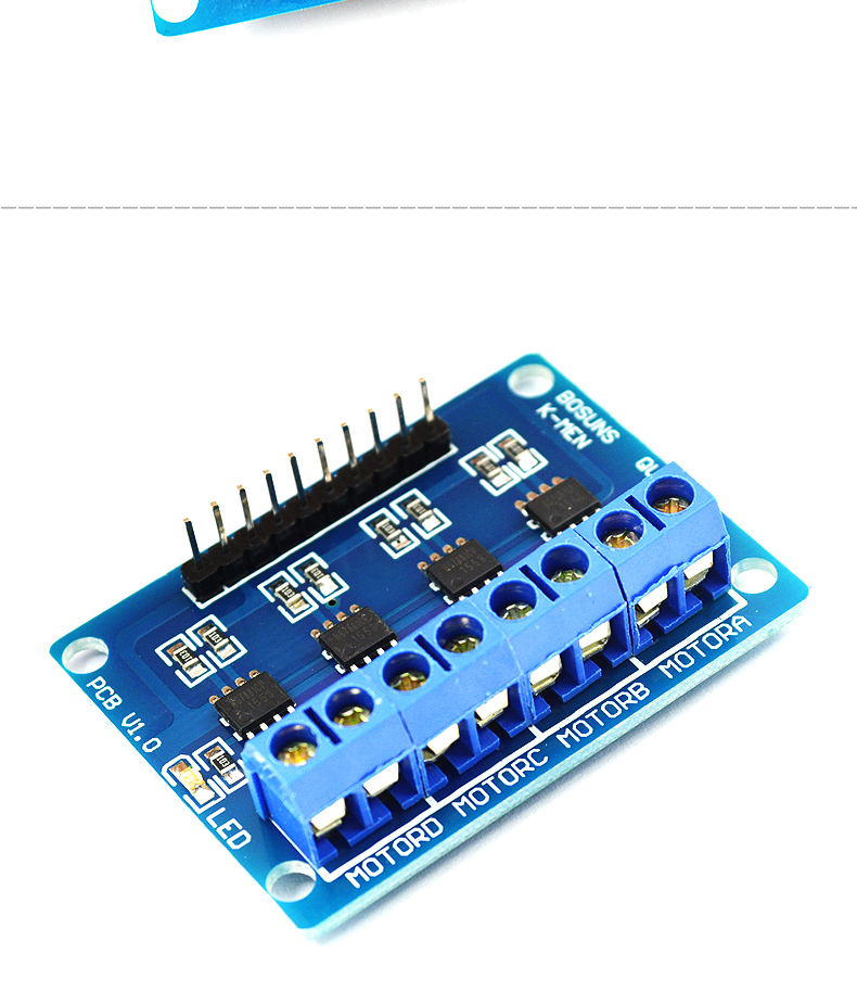 hg7881四路驱动直流电机驱动板 驱动模块步进智能车4路驱动【图片