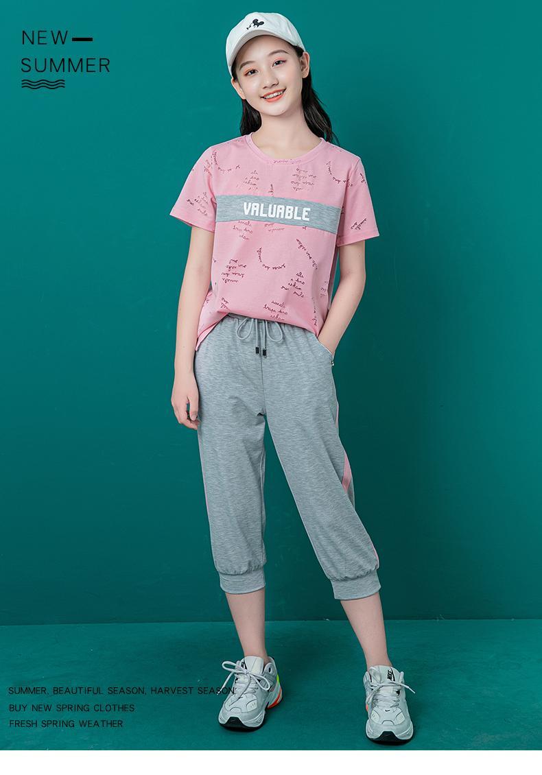 Φ南极人315岁少女夏装高初中学生12至15岁女孩夏季运