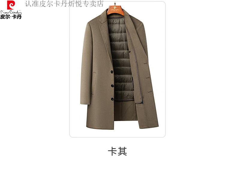 a99d0e8c5380cf80.jpg