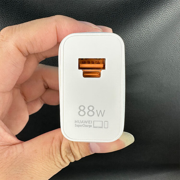 华为(huawei)mate60 pro原装充电器数据线88w双口快充插头type-c 6a闪