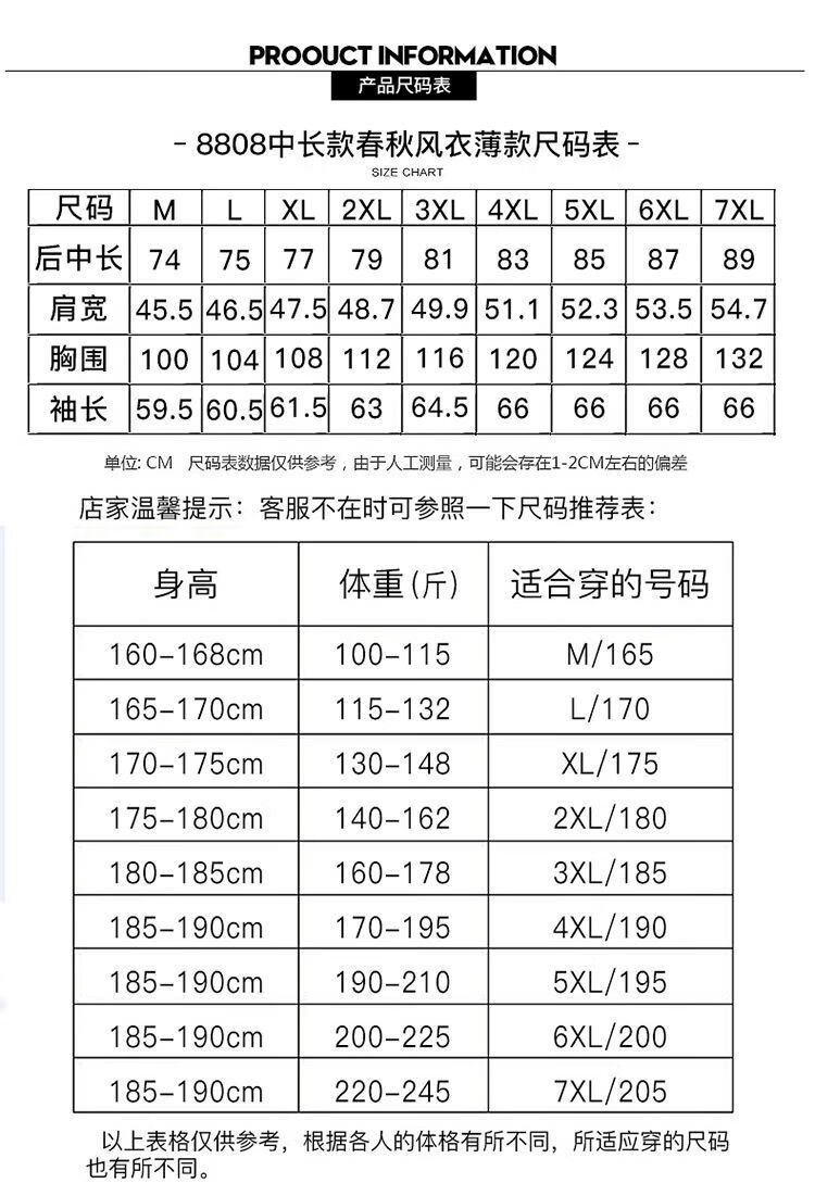 b833791a4024aa29.jpg