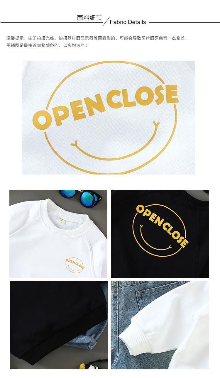 春款上衣潮3儿童潮牌春装4宽松韩版洋气6岁加绒白色字母笑脸卫衣90