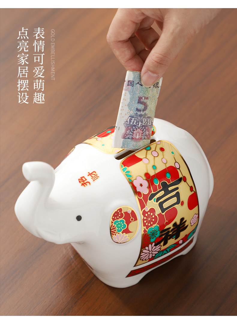 大象存钱罐只进不出储钱罐可存可取创意独特可爱家用女孩储蓄摆件如意