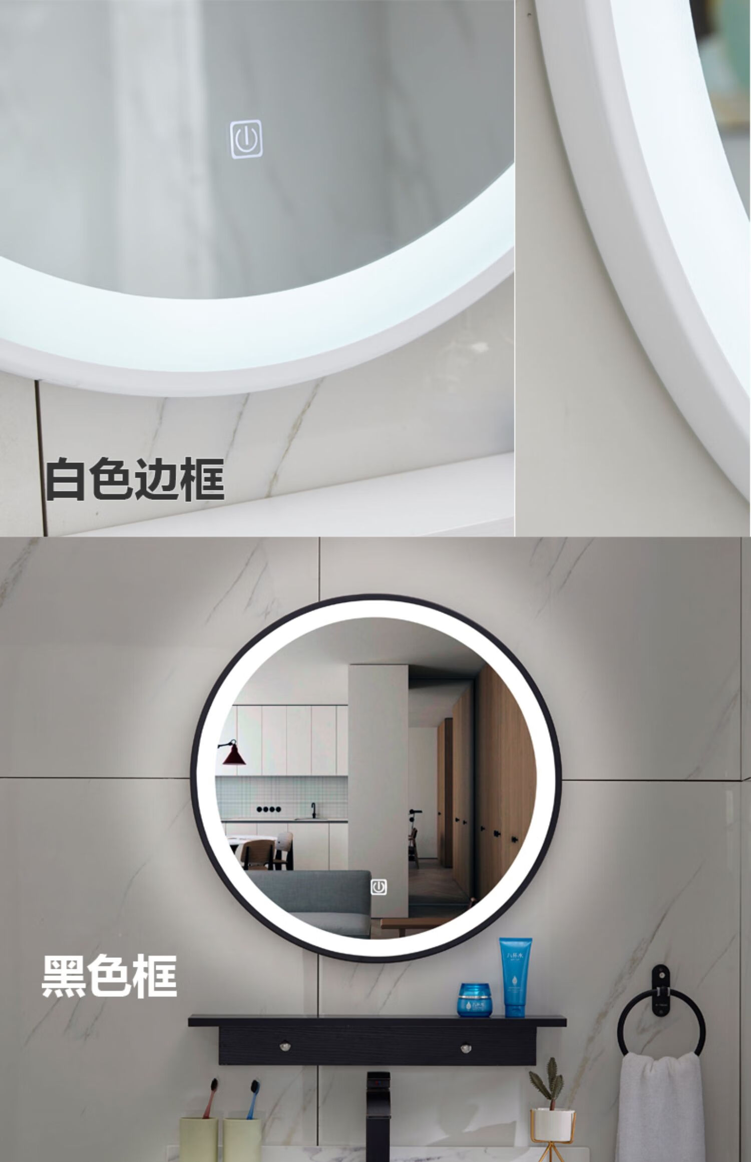 智能浴室镜北欧铁艺框le发光灯镜洗手盆壁挂圆镜卫浴智能镜卫生间浴室