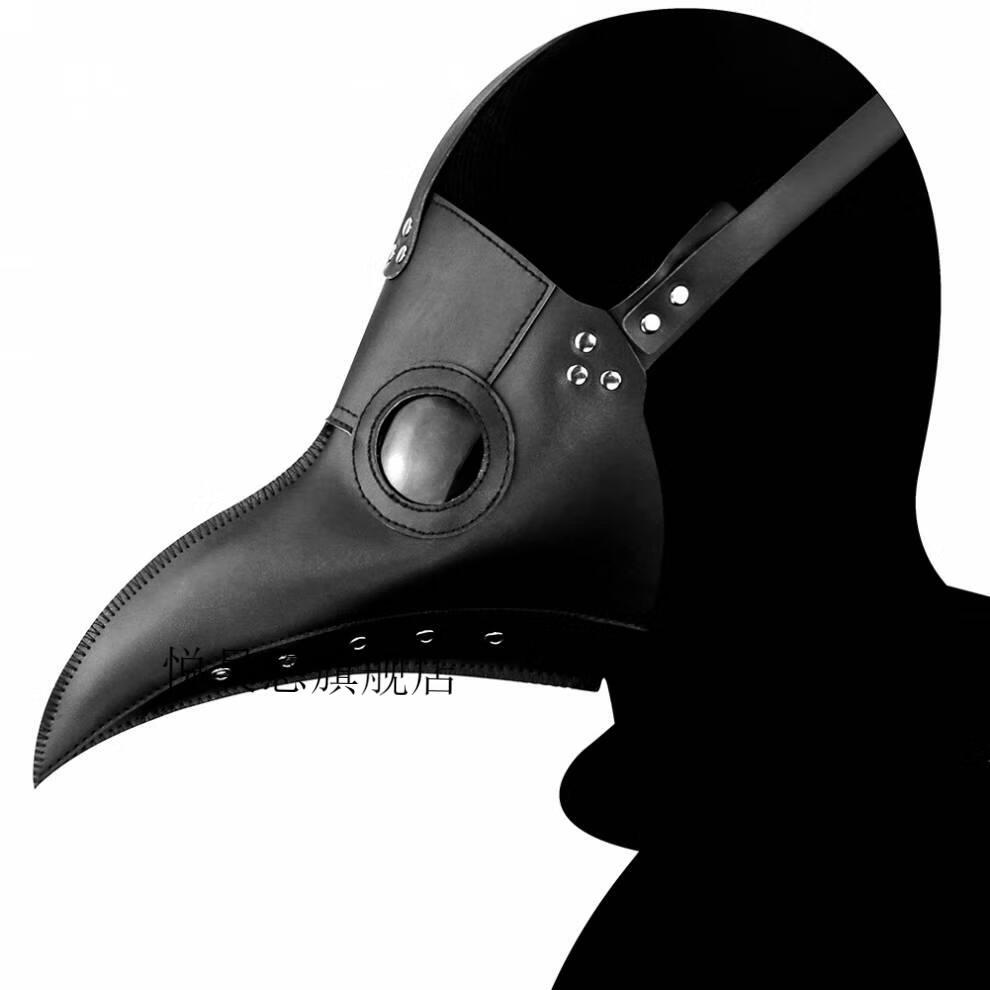 瘟疫医生鸟嘴面具 中世纪瘟疫医生cos游戏动漫人物头套乌鸦长鸟嘴面具