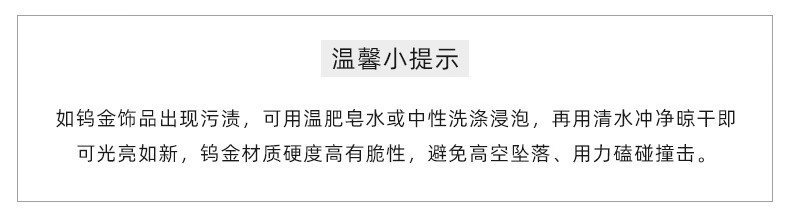 飒雅 磁石手链男黑色欧美朋克手环金色电白手串能量男士19.5CM时尚饰品生日礼物男士能量手串 电白长 19.5CM（可调节）详情图片17