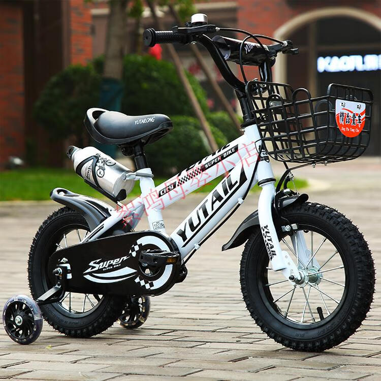 喜德盛(xds)官方同款儿童山地车儿童自行车3岁男孩2-4-6-8岁宝宝脚踏