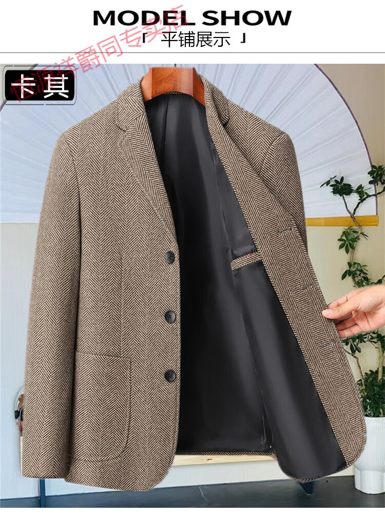 9ea7630cc8d24d61.jpg