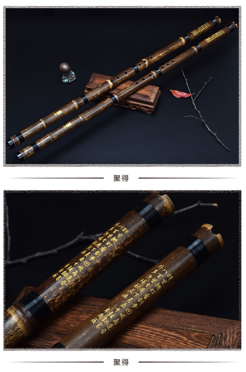 洞箫紫竹箫一节竹萧潇f乐器g调高档古风专业演奏初学八孔入门g调8孔
