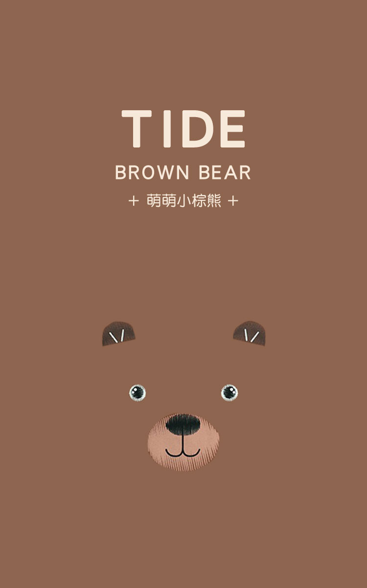 小棕熊 女ml【图片 价格 品牌 报价】-京东