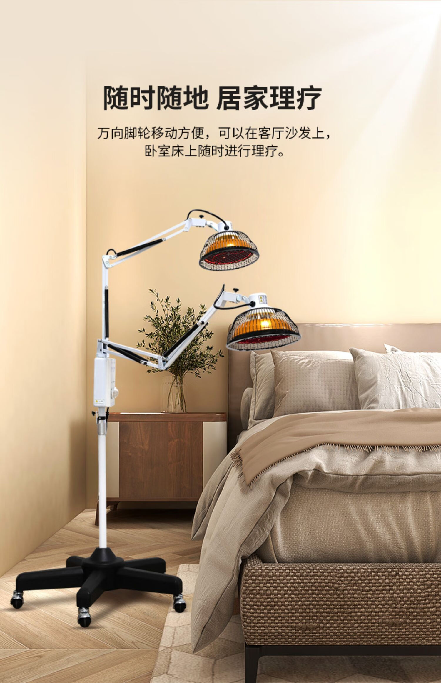 tdp特定电磁波治疗器远理疗灯肩周炎烤灯家用 24s升级大治疗板(二合一