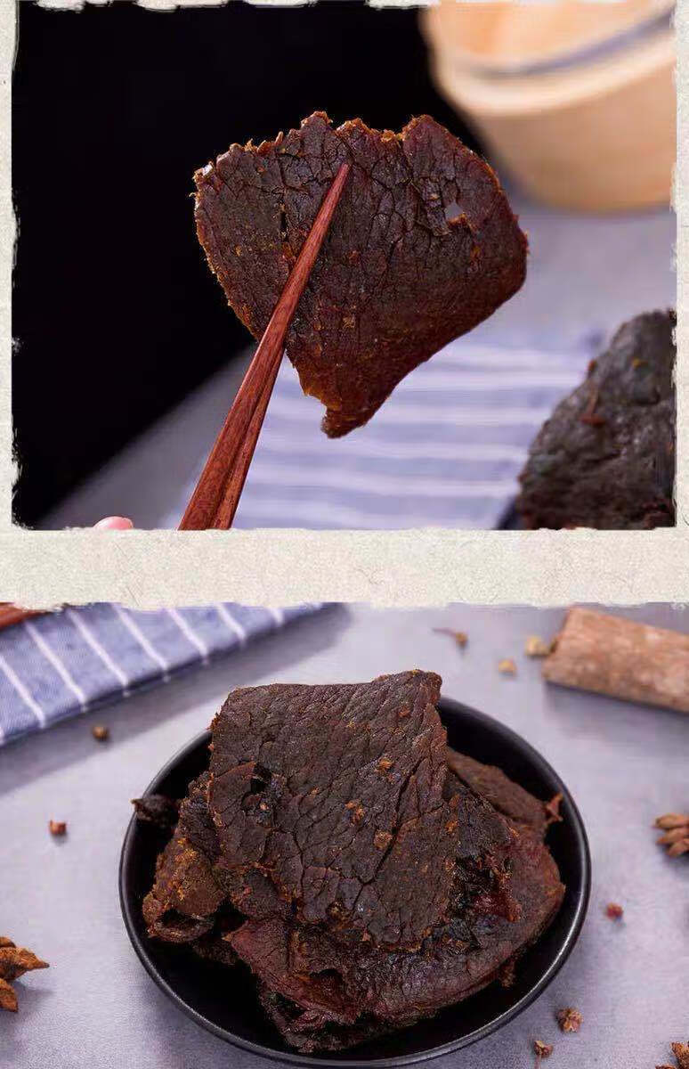 浙佳牛温州手撕湖岭牛肉干办公零食小吃连桶500克大片五香不干不湿