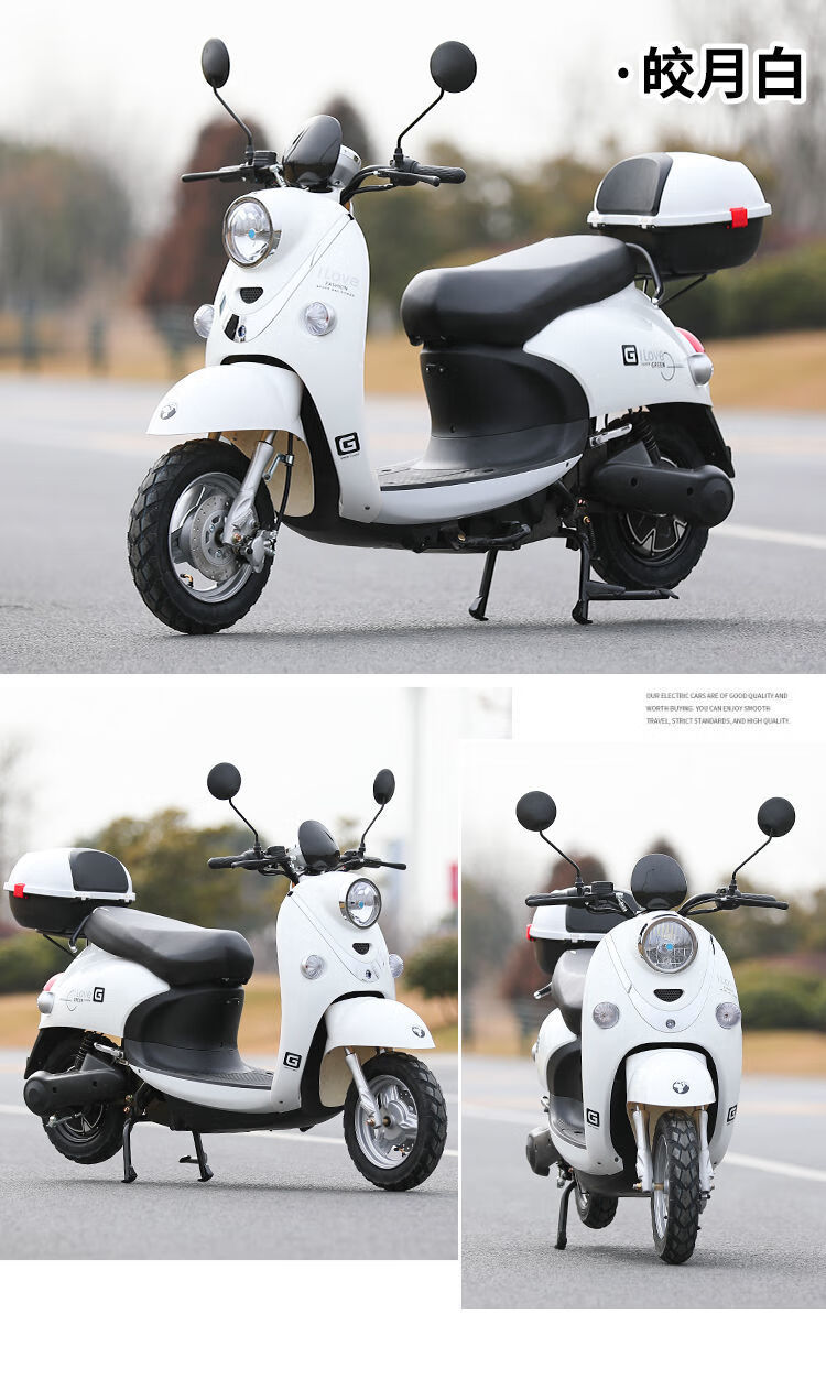 小龟王电动车2021新款米兰60v72v电瓶车男女双人踏板车电动摩托爱尔兰