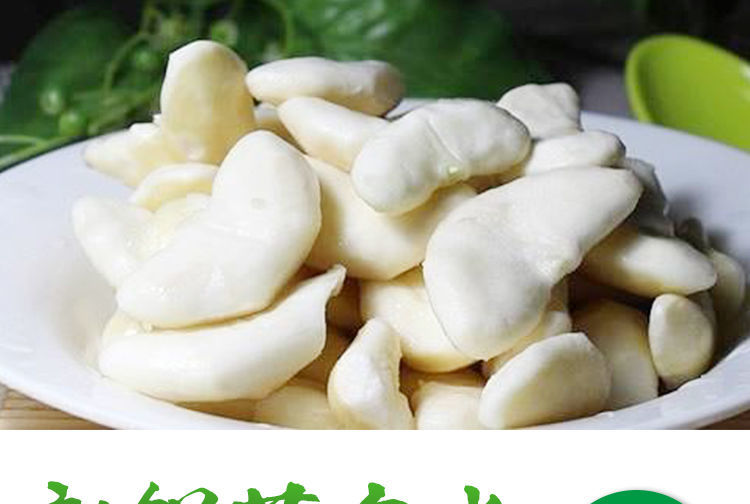 洪湖现剥去壳新鲜菱角米水生蔬菜冷冻保存2/6斤 野生四角小菱角米3 3